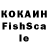 Амфетамин VHQ Ayshat Ozdieva