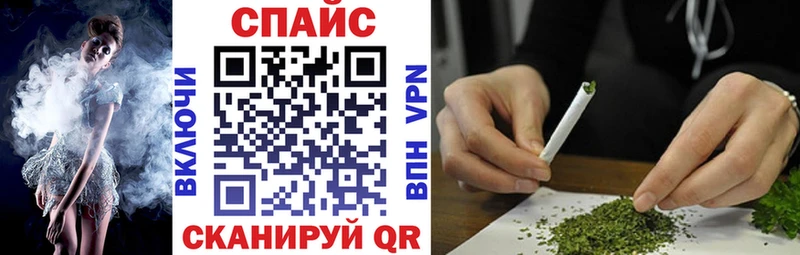 Купить где  Сковородино  Бутират буратино 