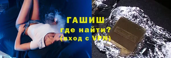 прущие крисы Балахна