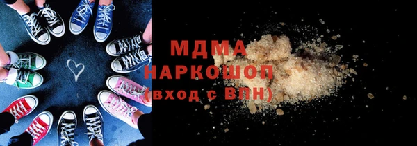 прущие крисы Балахна