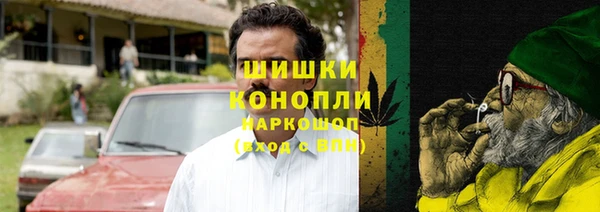 синтетический гашиш Балабаново