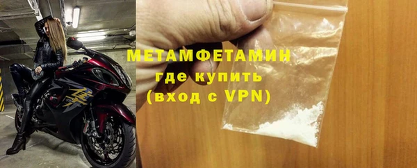кокаин Баксан