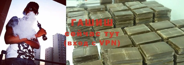 прущие крисы Балахна
