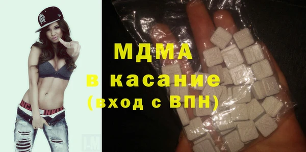 кокаин Баксан