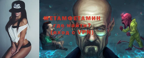 кокаин Баксан