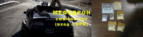кокаин Баксан