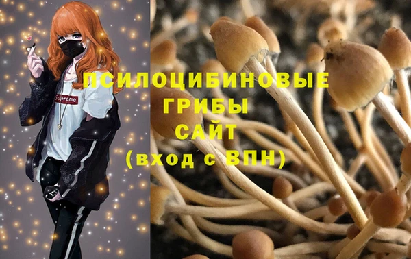 кокаин Баксан