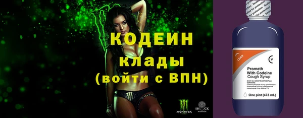 кокаин Баксан