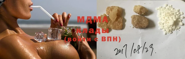 кокаин Баксан