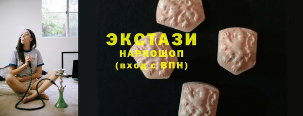 кокаин Баксан