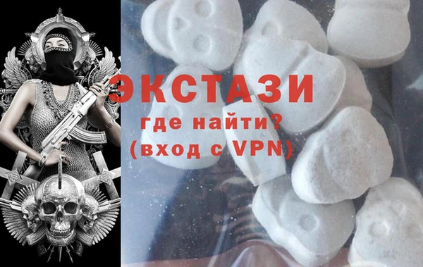 кокаин Баксан