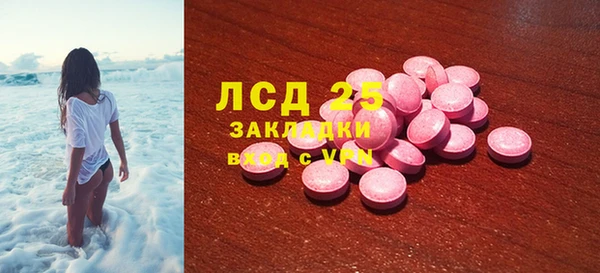 кокаин Баксан