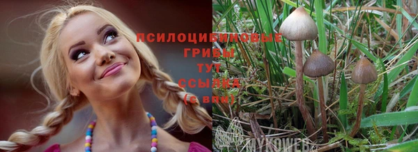 кокаин Баксан