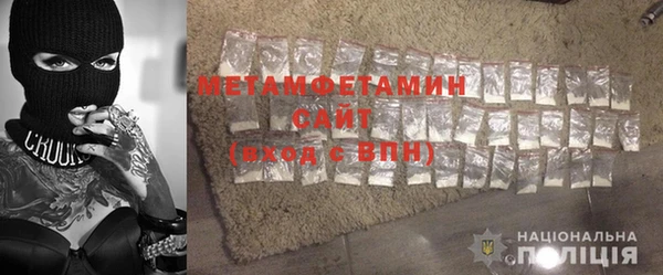 прущие крисы Балахна