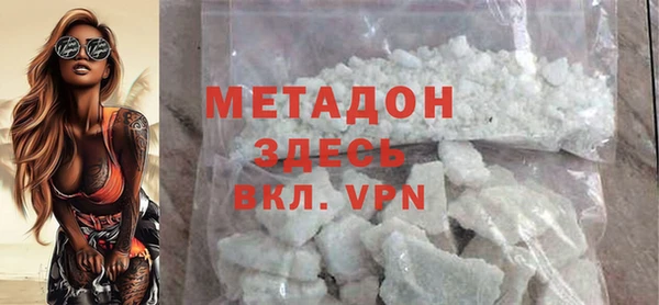 прущие крисы Балахна