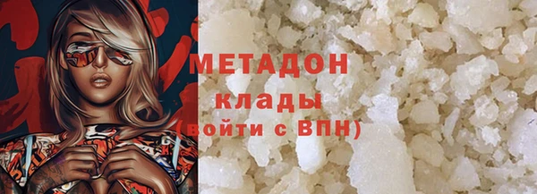 прущие крисы Балахна
