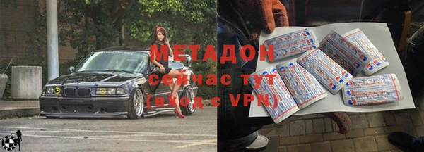 кокаин Баксан