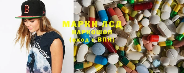 прущие крисы Балахна